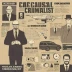 The Casual Criminalist