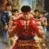 The Street Fighter
