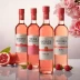 Three Olives Rosé Vodka