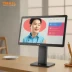 Tmall Genie CCH