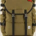 Topo Designs Rover Pack