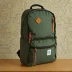 Topo Designs Core Pack