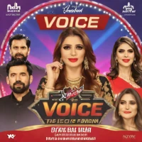 The Voice of Pakistan