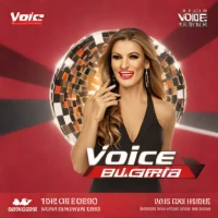 The Voice of Bulgaria