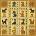 Tori Shogi