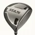 TaylorMade Stealth 2 Driver
