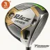 TaylorMade RocketBallz Driver