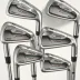 Tour Edge Exotics C721 Irons