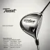Titleist TSi2 Hybrid