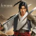 The Reincarnated Assassin is a Genius Swordsman