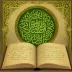 The Holy Quran in the voice of Abdullah Al-Johany