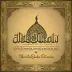 The Holy Quran in the voice of Abdulrasheed Soufi