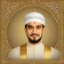The Holy Quran in the voice of Akhil Abdulhayy Rawa
