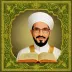 The Holy Quran in the voice of Idrees Abkr