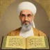 The Holy Quran in the voice of Mohammad Al-Tablaway