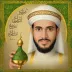 The Holy Quran in the voice of Mohammad Rashad Alshareef