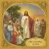 The Gospel of Jesus Christ
