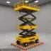 Tenstar Scissor Lift Simulator