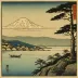 Takahashi Shotei – Fuji from Enoshima (1920s)