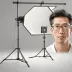 Takayuki Hamana