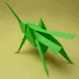 Traditional Grasshopper