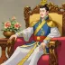 The Human Emperor