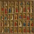 Thornham Parva Retable