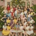 TWICE - Taste of Love
