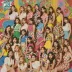 TWICE - Between 1&2