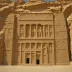 Tomb of Darius II