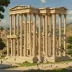 Temple of Artemis at Ephesus (ruins)