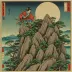 Tsukioka Yoshitoshi, The Moon at Mount Inaba