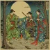 Tsukioka Yoshitoshi, Moon of the Moor