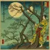Tsukioka Yoshitoshi, Cassia Tree Moon