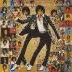 The Essential Michael Jackson