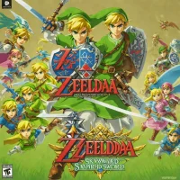 The Legend of Zelda: Skyward Sword HD