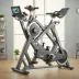 Tacx NEO Bike Plus