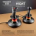 Thrustmaster T.Flight Hotas X