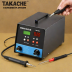 Takache LED Soldering Station