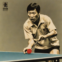 Tan Ruihua