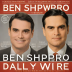 The Ben Shapiro Daily Wire