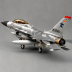 Tamiya 1/48 F-16 Fighting Falcon (61096)
