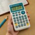 Texas Instruments TI-34 Multiview