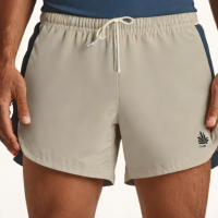 Tracksmith Men's Session Shorts