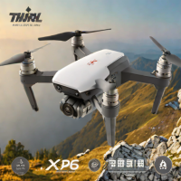 THURL Drone X1