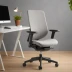 Uplift Pursuit Ergonomic Chair