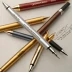 Uni-ball Signo Noble Metal UM-120NM Gel Pen