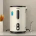 Usha Aqua Horizon 15L