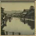 Ueno Shinobazu Pond in Rain (Koitsu Tsuchiya, 1933)