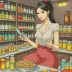 Unprecedented Pill Refiner